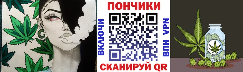Купить закладку КОКАИН  СОЛЬ  Каннабис  Мефедрон  Туринск