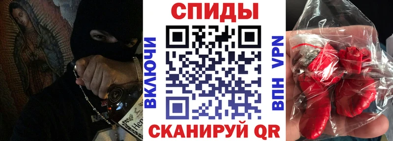 АМФЕТАМИН 98% Купить Туринск