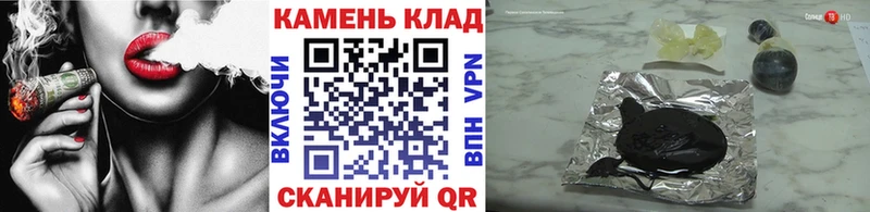 Купить  Туринск  Гашиш ice o lator 