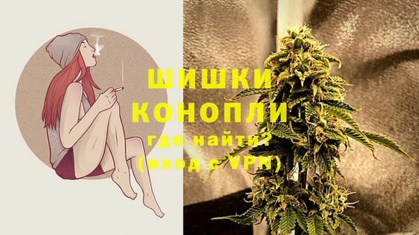 гашик Балабаново