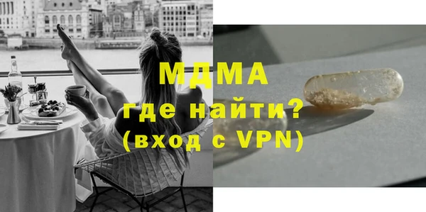 каннабис Баксан