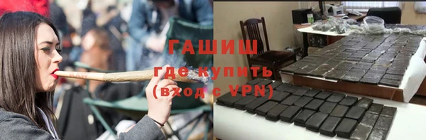 каннабис Баксан