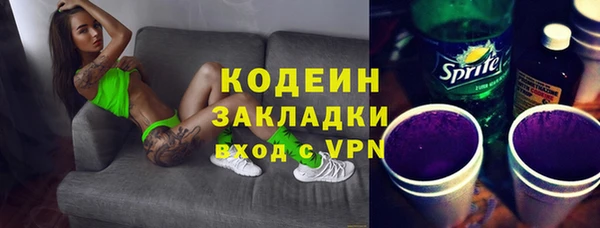 ECSTASY Беломорск