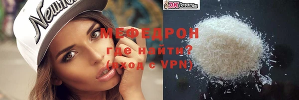 гашик Балабаново
