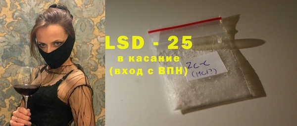 мдма Белоозёрский