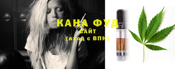 метадон Белокуриха