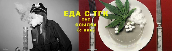 дмт Армянск