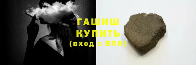 соль ск Балахна