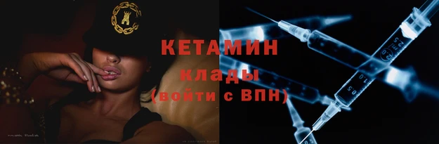 гашик Балабаново