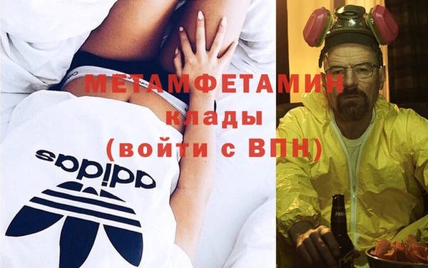 ECSTASY Беломорск