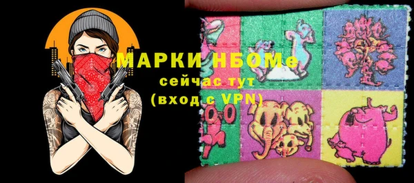 ECSTASY Беломорск