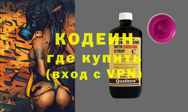 ECSTASY Беломорск