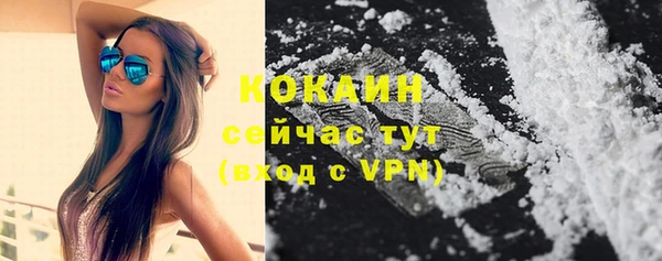 гашик Балабаново