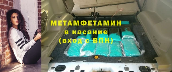 ECSTASY Беломорск