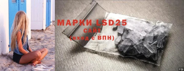 ECSTASY Беломорск