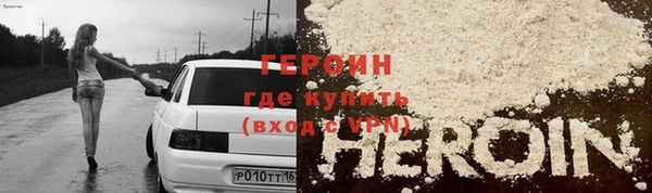 гашик Балабаново