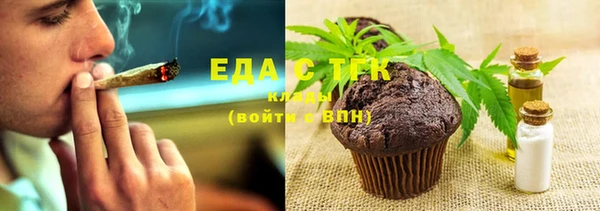 ECSTASY Беломорск