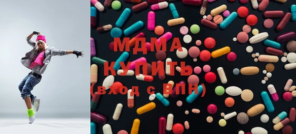 гашик Балабаново