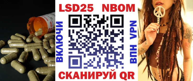 Купить  Туринск  ЛСД экстази кислота 